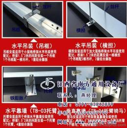 輕型滾軋橋架與密集型母線槽 南昌金屬結構件加工的專業解決方案