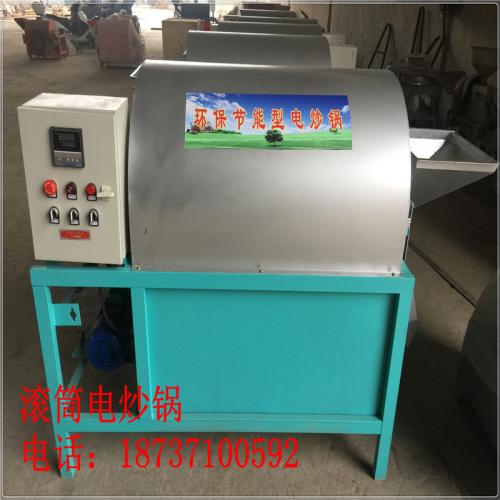 電氣成套設(shè)備 產(chǎn)業(yè)升級(jí)下的價(jià)格、廠家與未來(lái)發(fā)展